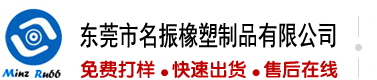 南港超聚变电子做什么的